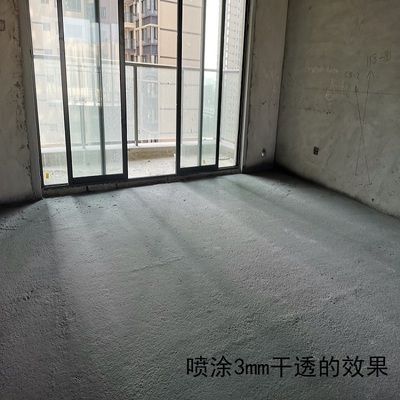 深圳建筑涂料減震效果（深圳建筑減震技術）