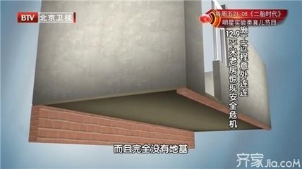 幼兒園建筑設計要求（幼兒園建筑設計中為什么需要考慮到兒童的安全和健康） 北京鋼結構設計問答