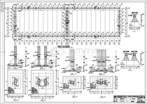 鋼結構廠設備布置圖（鋼結構廠設備布置圖cad制圖技巧鋼結構廠施工流程詳解）