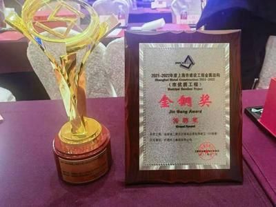 天津石材公司有哪些（天津石材公司主要業(yè)務(wù)是什么？） 北京鋼結(jié)構(gòu)設(shè)計(jì)問答