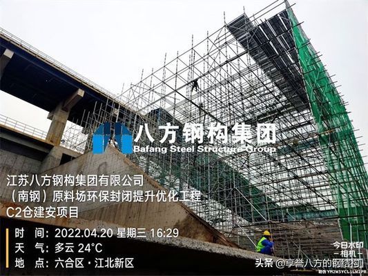 加油站網架一平方米約多重 結構機械鋼結構施工 第2張 加油站網架一平方米約多重 結構機械鋼結構施工 第2張