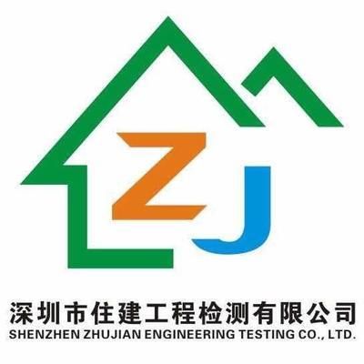 網架球節點劈面量是什么意思（網架球節點劈面量在工程中有什么用網架球節點劈面量） 北京鋼結構設計問答
