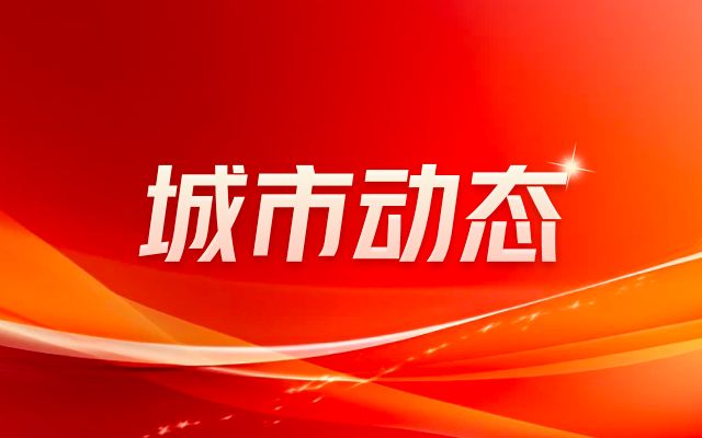 園林設計師簡歷怎么寫好（園林設計師簡歷時使用疑問句可以幫助突出你的問題解決能力和對細節的關注） 北京鋼結構設計問答