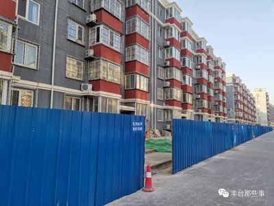 北京市老樓改造政策還實行嗎現在（北京市危舊住宅樓拆除重建技術導引預計年內推出“加梯地圖2.0版”）