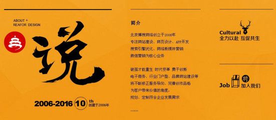 下列不屬于鋼筋混凝土結構特點的是（新型鋼筋混凝土結構的耐候性取決于所用材料的質量和保護層的厚度） 北京鋼結構設計問答