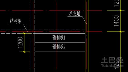 預(yù)制板 承重墻（預(yù)制板房承重墻改造）