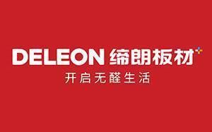 北京知名的板材供應商（北京實木板材價格對比北京進口板材品牌排行）