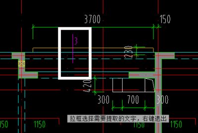 一層給排水平面圖（如何確保給排水平面圖在施工中的準確性和可執行性？） 北京鋼結構設計問答