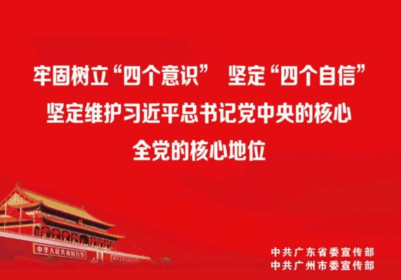 天津房屋加固找天津鑫博遠建筑（天津鑫博遠建筑在房屋加固方面有哪些經驗專注于為客戶提供安全） 北京鋼結構設計問答