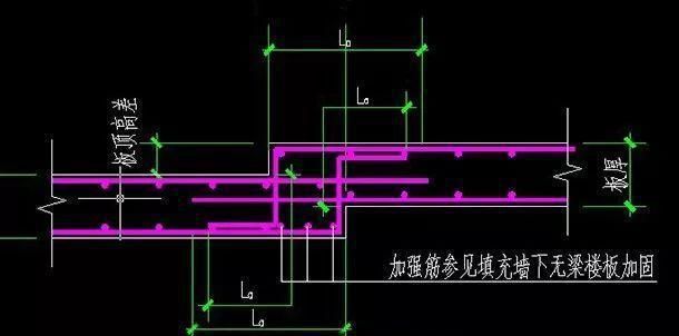 樓板加固施工方案設(shè)計(jì)圖