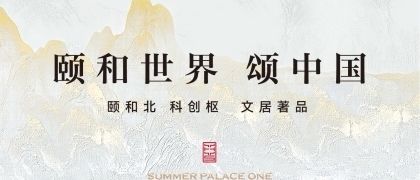 板樓塔樓對(duì)比（板樓和塔樓各有優(yōu)缺點(diǎn)）