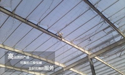 采光頂鋼結構隱蔽驗收規范要求(采光頂鋼結構隱蔽工程的驗收) 裝飾幕墻設計 第3張 采光頂鋼結構隱蔽驗收規范要求(采光頂鋼結構隱蔽工程的驗收) 裝飾幕墻設計 第3張
