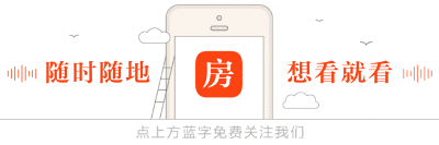 屋頂加固處理后多久能住進(jìn)去(屋頂加固處理后具體多久能夠入住) 鋼結(jié)構(gòu)玻璃棧道施工 第1張 屋頂加固處理后多久能住進(jìn)去(屋頂加固處理后具體多久能夠入住) 鋼結(jié)構(gòu)玻璃棧道施工 第1張