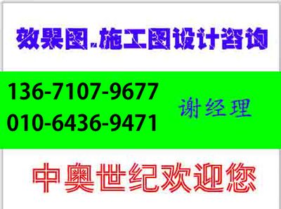 中學教學樓設計方案應注意那些（中學教學樓如何設計？） 北京鋼結構設計問答