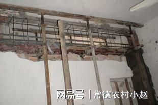 承重墻改梁怎么澆筑混凝土的 結構框架施工 第5張 承重墻改梁怎么澆筑混凝土的 結構框架施工 第5張