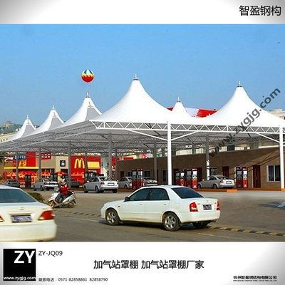加油站頂棚用什么結(jié)構(gòu)材料 裝飾工裝設(shè)計(jì) 第3張 加油站頂棚用什么結(jié)構(gòu)材料 裝飾工裝設(shè)計(jì) 第3張