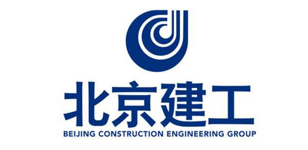 北京建工集團(tuán)機(jī)械施工公司領(lǐng)導(dǎo)班子（北京建工集團(tuán)及其機(jī)械施工公司領(lǐng)導(dǎo)班子）