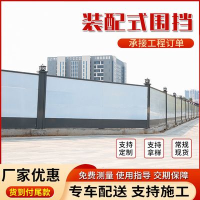 鋼結構裝修圖片大全(鋼結構裝修圖片資源) 結構砌體設計 第4張 鋼結構裝修圖片大全(鋼結構裝修圖片資源) 結構砌體設計 第4張