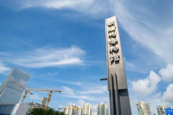 鋼架結(jié)構(gòu)博物館設(shè)計(jì) 鋼結(jié)構(gòu)有限元分析設(shè)計(jì) 第5張 鋼架結(jié)構(gòu)博物館設(shè)計(jì) 鋼結(jié)構(gòu)有限元分析設(shè)計(jì) 第5張