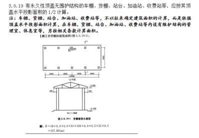 長沙彩鋼板房租賃公司地址（關(guān)于長沙彩鋼板房租賃的問題） 北京鋼結(jié)構(gòu)設(shè)計問答