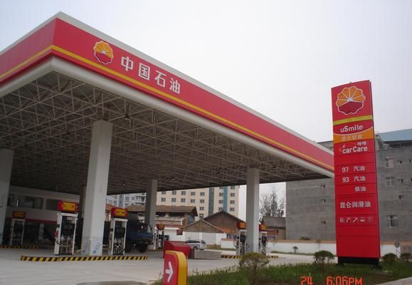 加油站罩棚結構圖片(加油站罩棚網架結構圖片) 結構機械鋼結構施工 第5張 加油站罩棚結構圖片(加油站罩棚網架結構圖片) 結構機械鋼結構施工 第5張