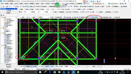 屋面梁標注解釋（屋面梁在建筑施工圖中的標注是十分重要的，不僅提供了梁的基本信息）