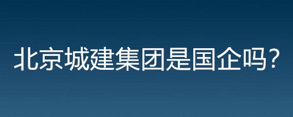 漳州彩鋼瓦二手回收市場（-漳州彩鋼瓦二手回收市場在哪里可以找到）