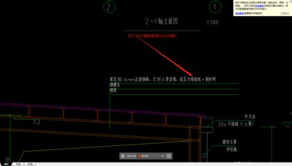 幼兒園設計調研報告（幼兒園設計中如何確保孩子們的安全和舒適和舒適）