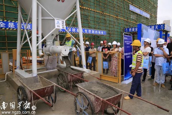 天津工地啥時(shí)候放假（天津工地一般什么時(shí)候放假？） 北京鋼結(jié)構(gòu)設(shè)計(jì)問答