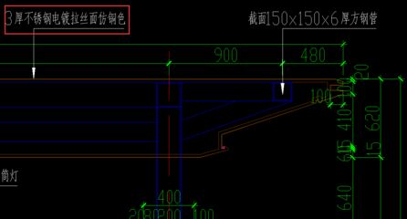 鋼結構平臺套什么定額（鋼結構平臺定額套用技巧）