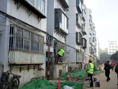 北京舊樓重建政策文件（北京市危舊住宅樓拆除重建技術(shù)導引及相關(guān)配套文件）