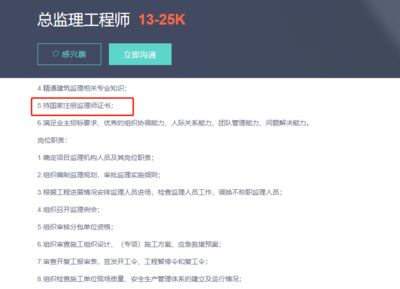 鋼結構的抗震性能差怎么辦呢（鋼結構的抗震性能差怎么辦呢視頻） 鋼結構異形設計