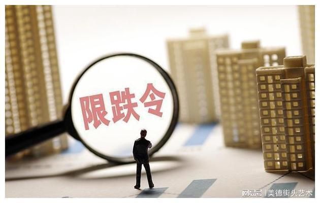 樓板一平方米多少錢合適(鋼筋桁架樓承板優缺點) 裝飾工裝設計 第1張 樓板一平方米多少錢合適(鋼筋桁架樓承板優缺點) 裝飾工裝設計 第1張