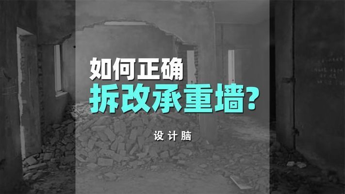市政設計常用軟件下載（市政設計軟件在處理大規模項目時如何保證效率和效果） 北京鋼結構設計問答