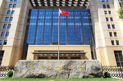 北京市檔案局電話是多少號碼(北京市檔案局招聘) 裝飾幕墻施工 第5張 北京市檔案局電話是多少號碼(北京市檔案局招聘) 裝飾幕墻施工 第5張