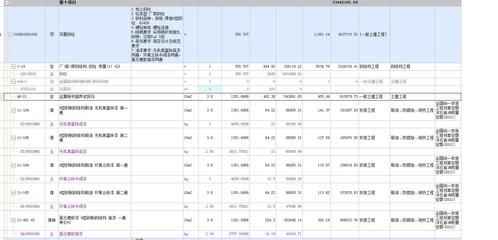 游樂園設(shè)計(jì)資質(zhì)有哪些項(xiàng)目（如何申請并獲得游樂園設(shè)計(jì)資質(zhì)？） 北京鋼結(jié)構(gòu)設(shè)計(jì)問答