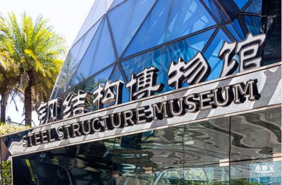 停車棚定做廠家有哪些（關于定制停車棚的問題） 北京鋼結構設計問答