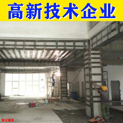 山東建筑大學加固研究院李家磊（山東建筑大學加固研究院李家磊教授主要研究哪些領域？） 北京鋼結構設計問答