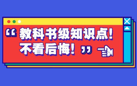 北京人才中心檔案接收電話（北京人才市場檔案托管服務免費嗎）