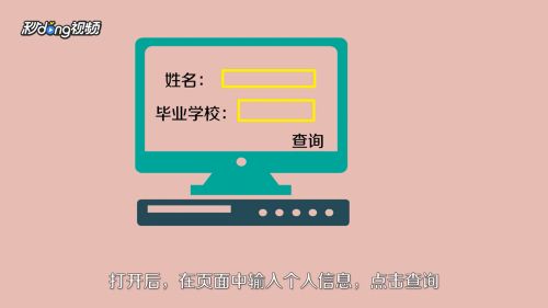 天津led液晶顯示玻璃屏（天津led液晶顯示玻璃屏的主要用途） 北京鋼結(jié)構(gòu)設(shè)計(jì)問答