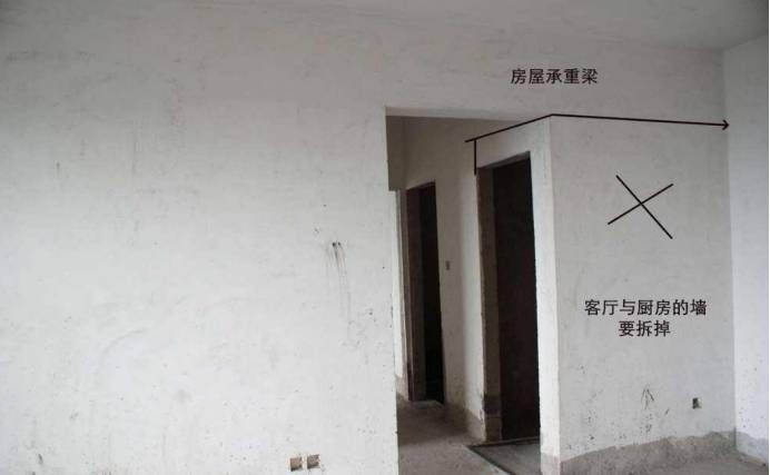 承重墻鑒定部門是哪里（如何鑒定房屋承重墻） 結構砌體設計 第4張
