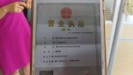 北京市攪拌站用不用安全許可證（北京市攪拌站需要辦理安全許可證辦理安全生產許可證）