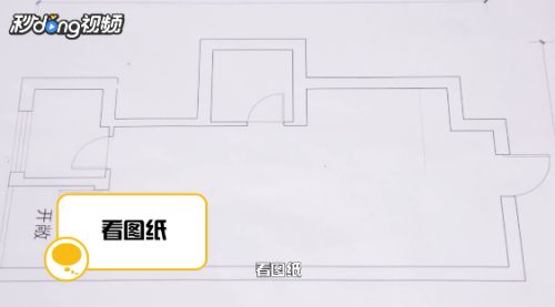 園林設計師求職簡歷怎么寫（在撰寫求職簡歷時使用疑問句可以吸引招聘經理的注意力）