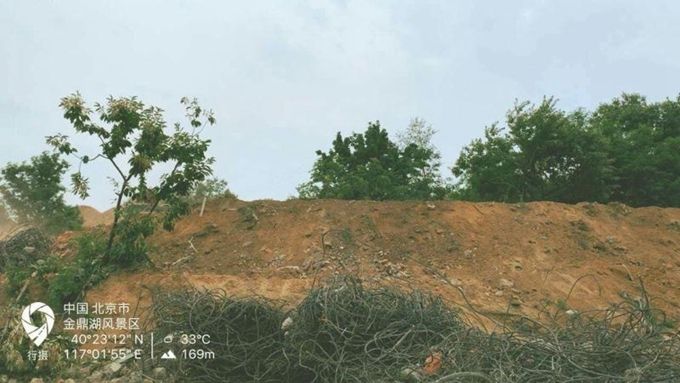 北京違建別墅清理(北京違建別墅清理整治最新進展) 結(jié)構(gòu)工業(yè)裝備施工 第5張 北京違建別墅清理(北京違建別墅清理整治最新進展) 結(jié)構(gòu)工業(yè)裝備施工 第5張