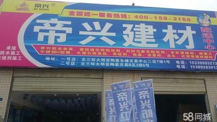 幼兒園工程施工進度橫道圖（在幼兒園工程施工進度中，第1階段主要進行哪些工作？） 北京鋼結構設計問答