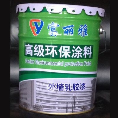 北京外墻涂料廠家(北京外墻涂料廠家推薦) 結構框架設計 第5張 北京外墻涂料廠家(北京外墻涂料廠家推薦) 結構框架設計 第5張