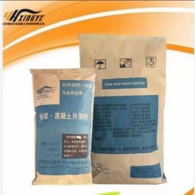 天津短槽式石材幕墻設(shè)計(jì)公司電話號(hào)碼（天津短槽式石材幕墻設(shè)計(jì)方面有哪些特色服務(wù)或優(yōu)勢(shì)） 北京鋼結(jié)構(gòu)設(shè)計(jì)問答