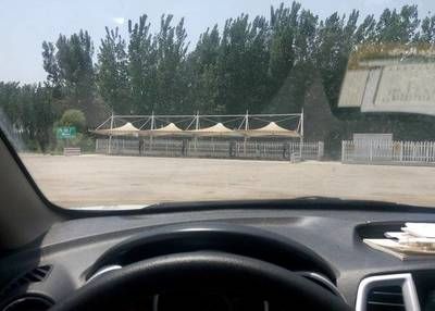 天津市彩鋼板廠銷售處（天津市彩鋼板廠銷售處在哪里可以找到？） 北京鋼結構設計問答