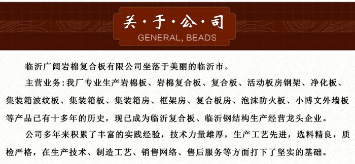 浙江幕墻專家名單查詢（浙江幕墻專家名單中包含哪些知名建筑師和工程師和工程師）