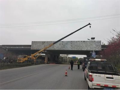 鋼結構拆除工程施工規范(鋼結構拆除工程施工規范要點) 全國鋼結構廠 第2張 鋼結構拆除工程施工規范(鋼結構拆除工程施工規范要點) 全國鋼結構廠 第2張
